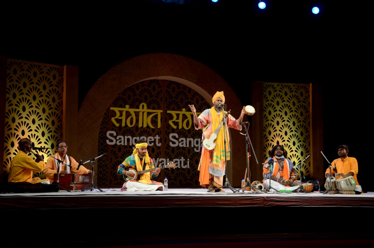  Image of Sangeet Sangam 